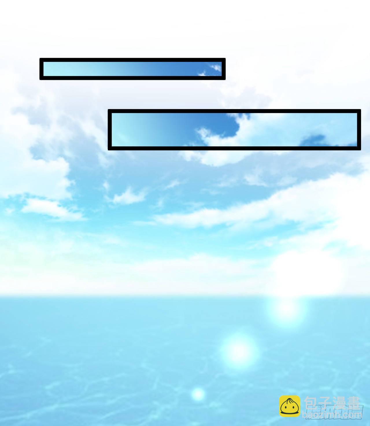 我有一个朋友(1/2)-第70话