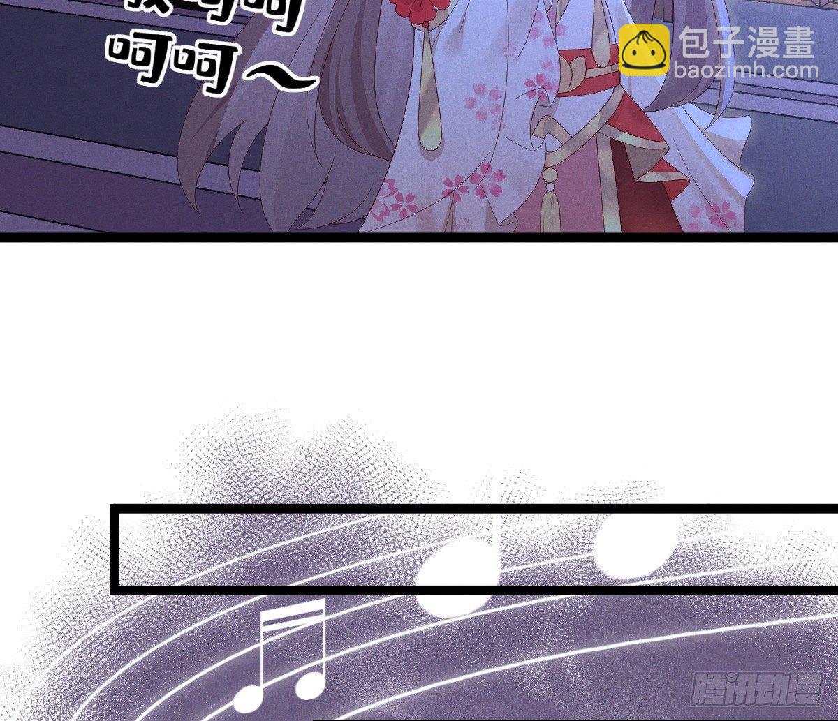 不可以凶小宝宝！(1/2)-第8话