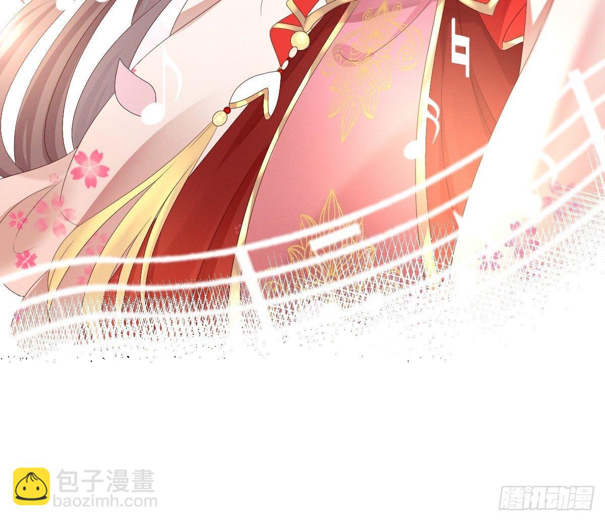 不可以凶小宝宝！(1/2)-第8话