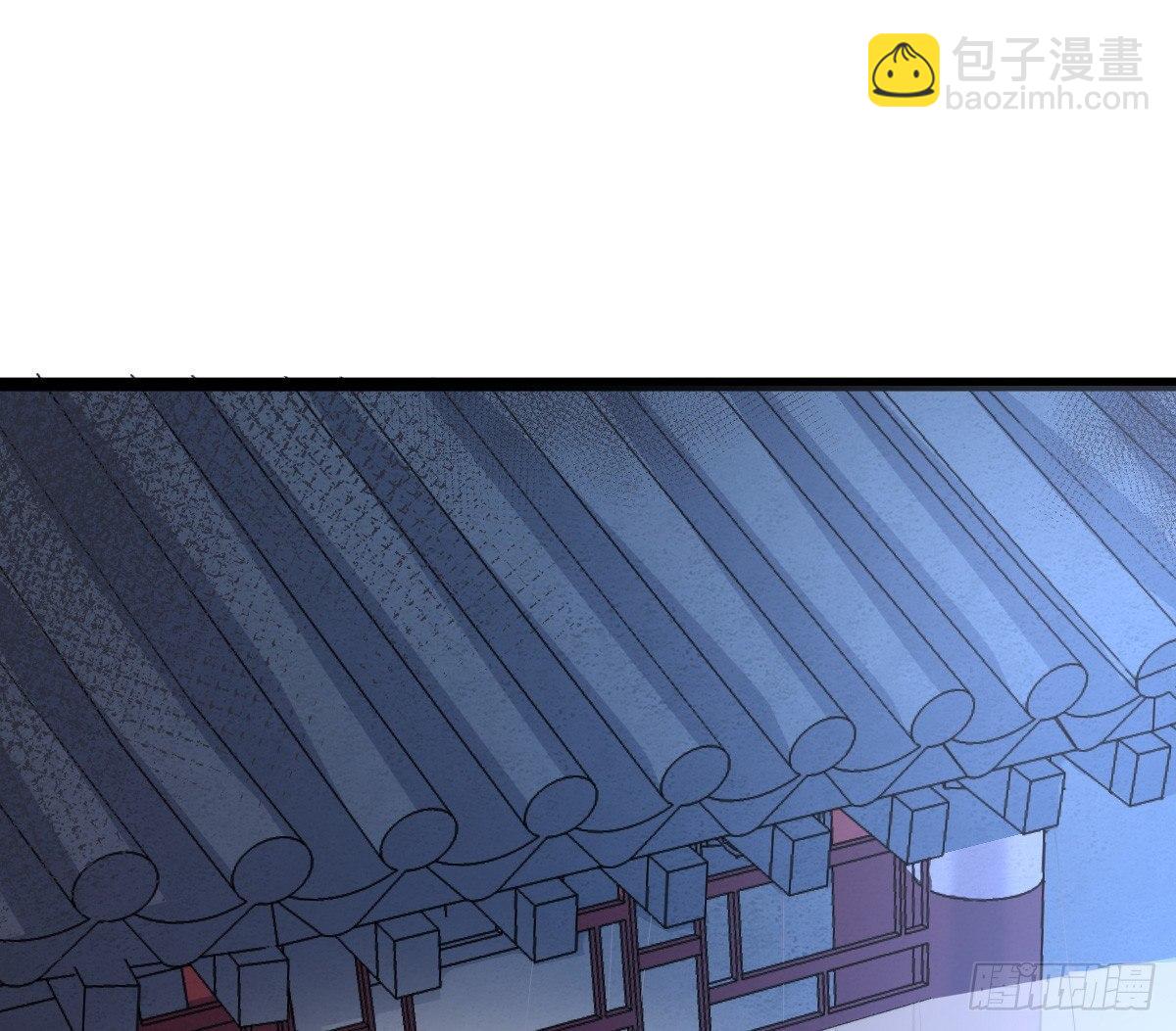 不可以凶小宝宝！(1/2)-第8话