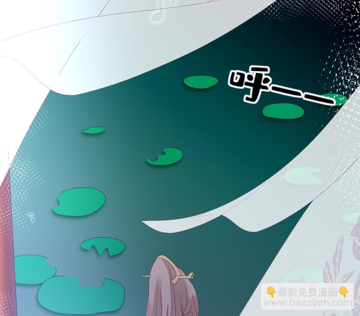 不可以凶小宝宝！(1/2)-第8话