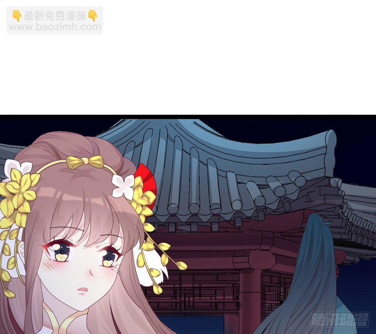 不可以凶小宝宝！(1/2)-第8话