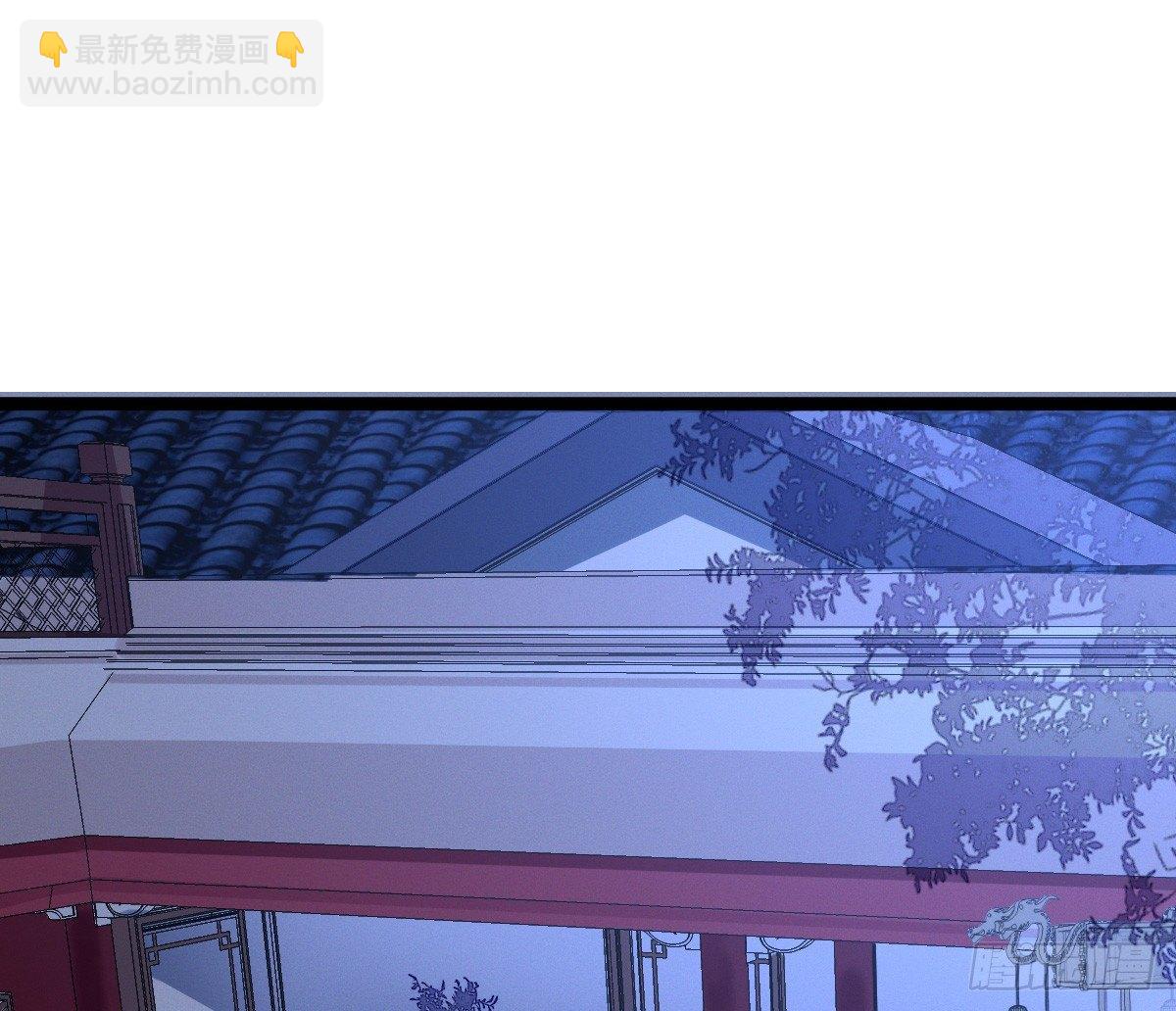 不可以凶小宝宝！(1/2)-第8话