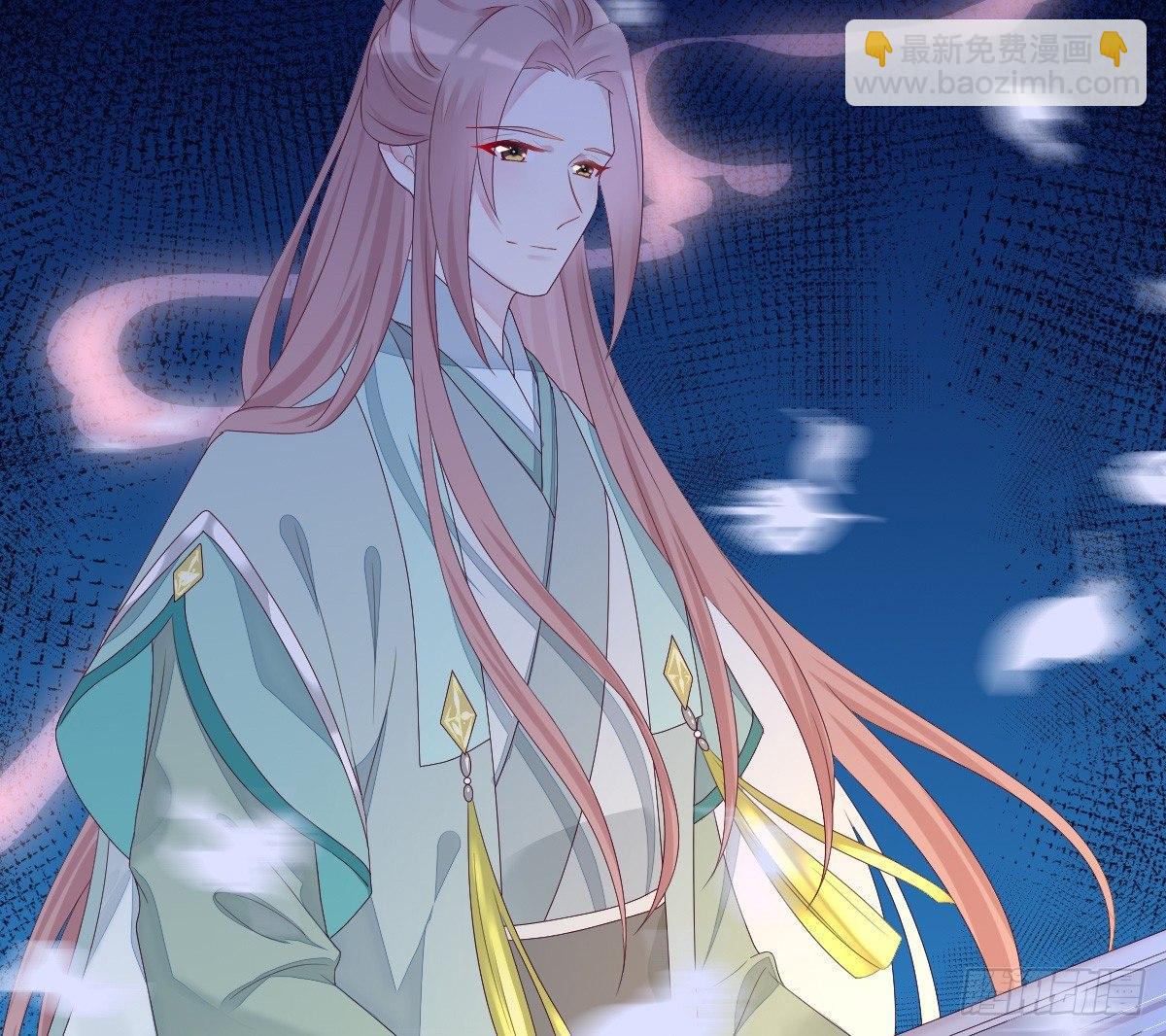 不可以凶小宝宝！(1/2)-第8话