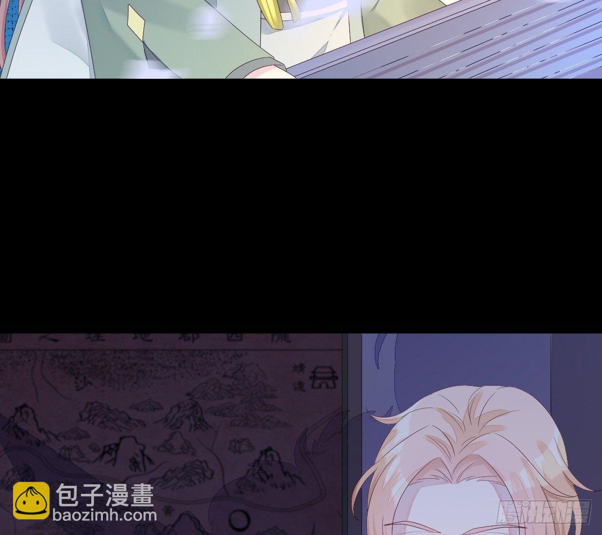 不可以凶小宝宝！(1/2)-第8话