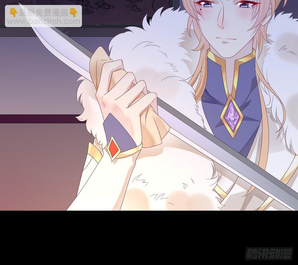 不可以凶小宝宝！(1/2)-第8话