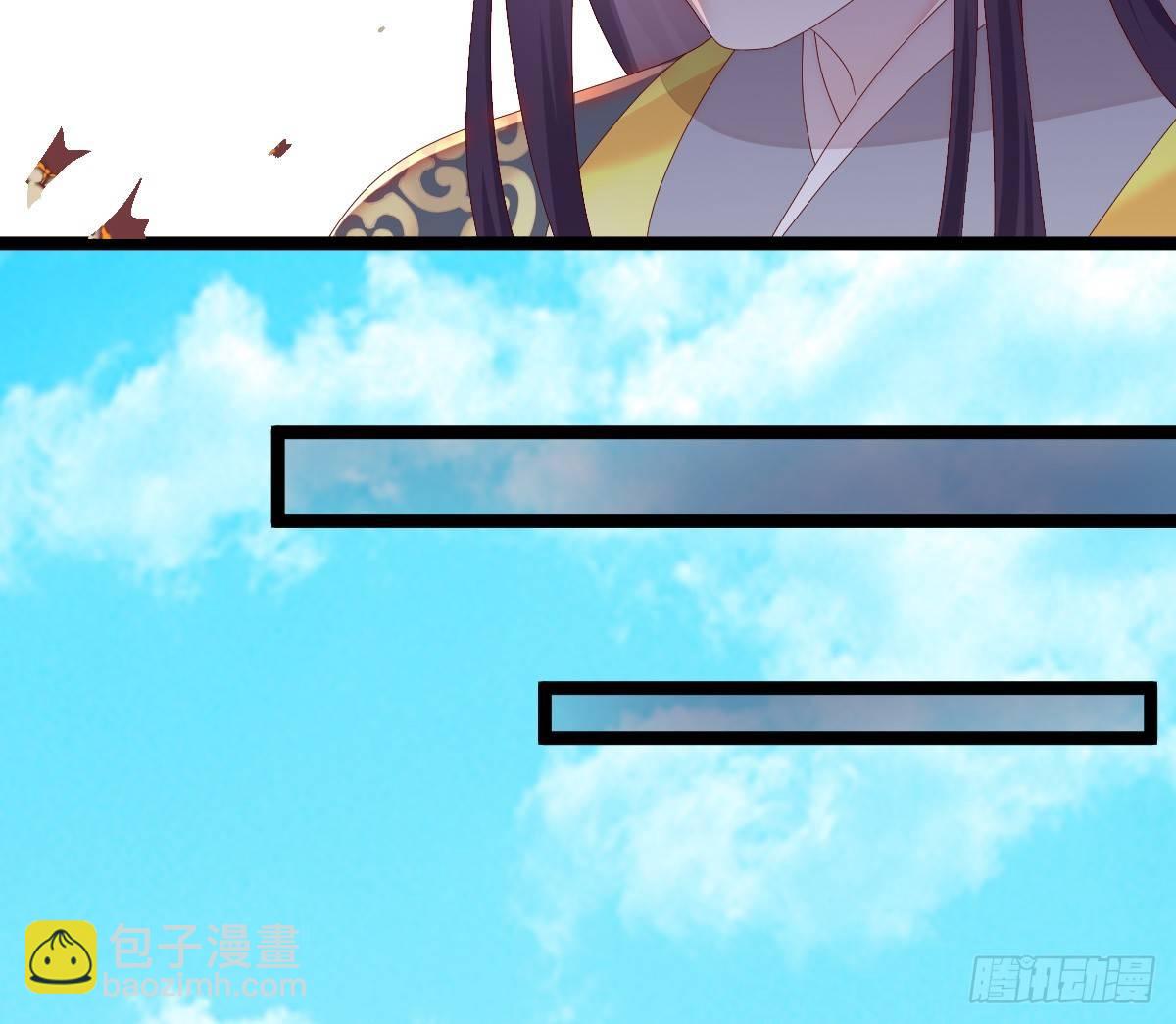 不可以凶小宝宝！(1/2)-第8话