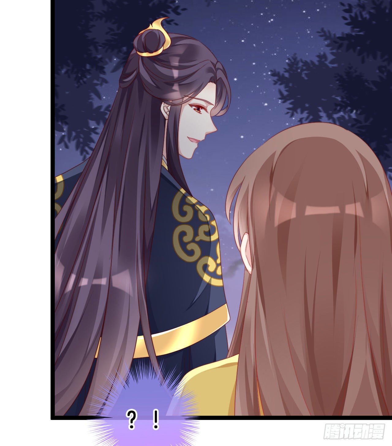 压寨夫君-第72话