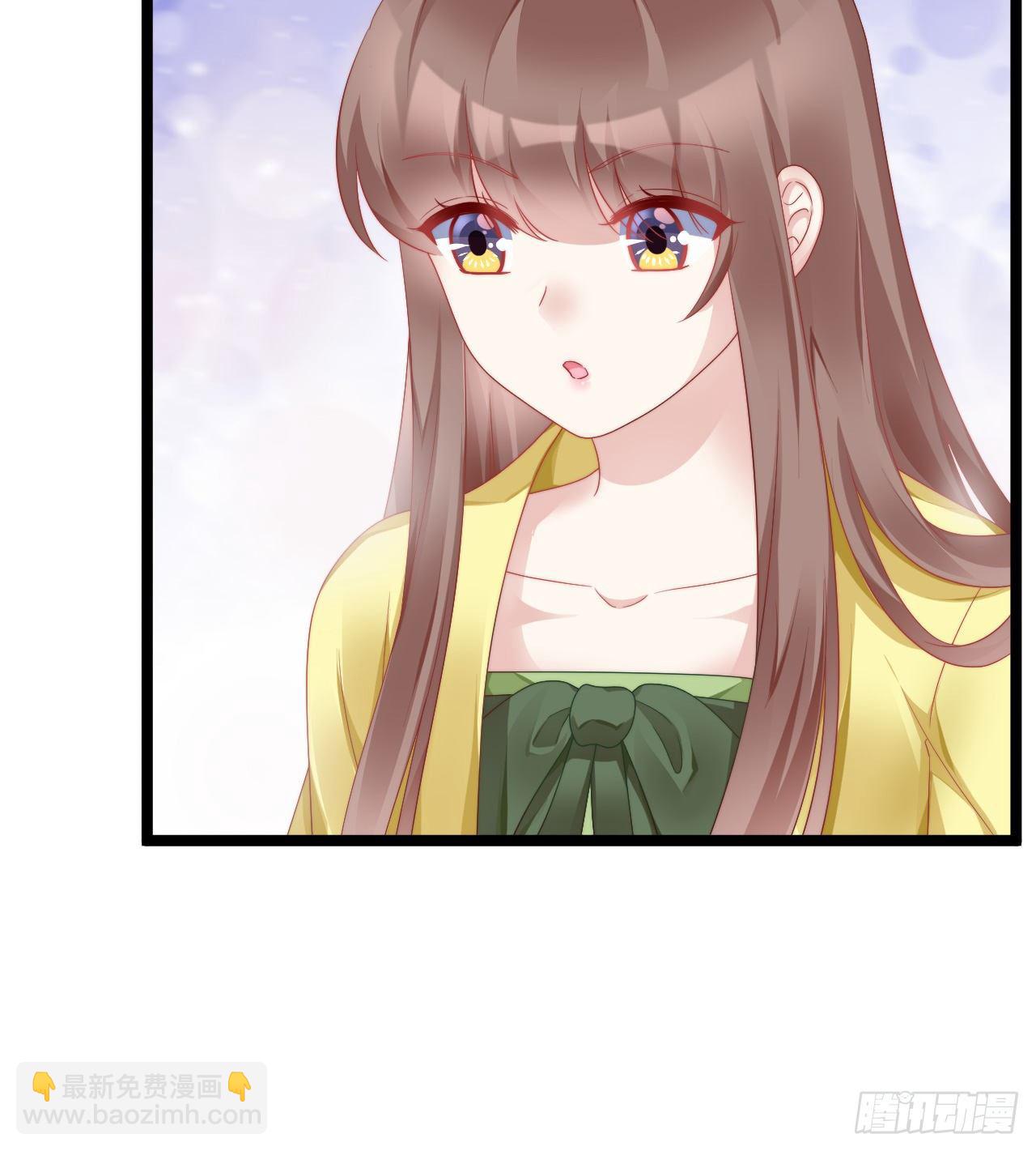 不是太监就好了-第74话