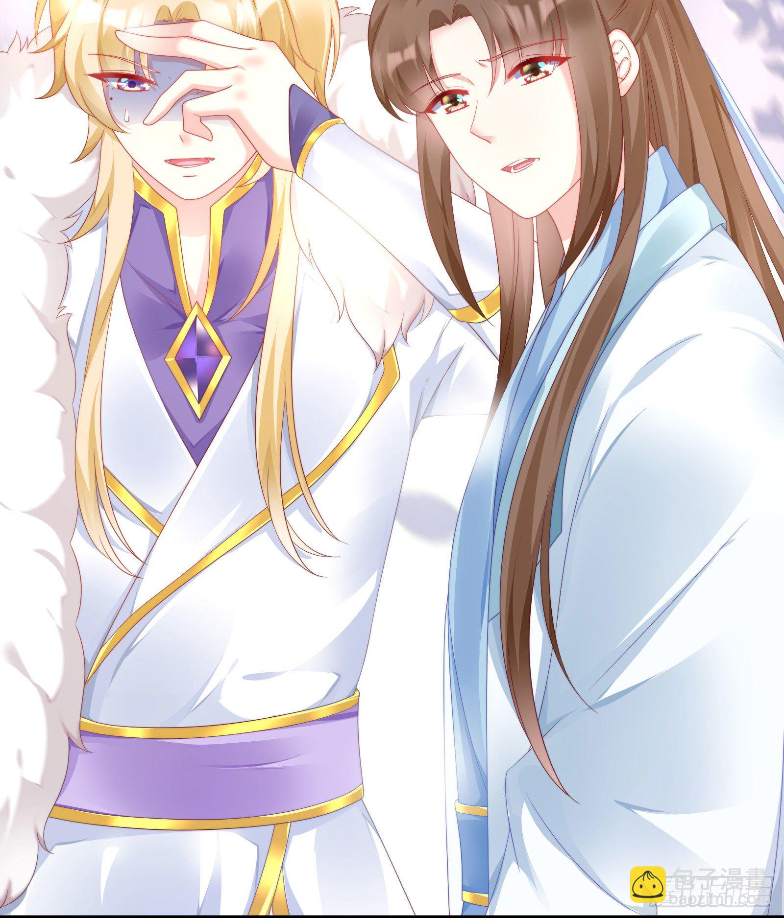 敢抢我的人？！(1/2)-第78话