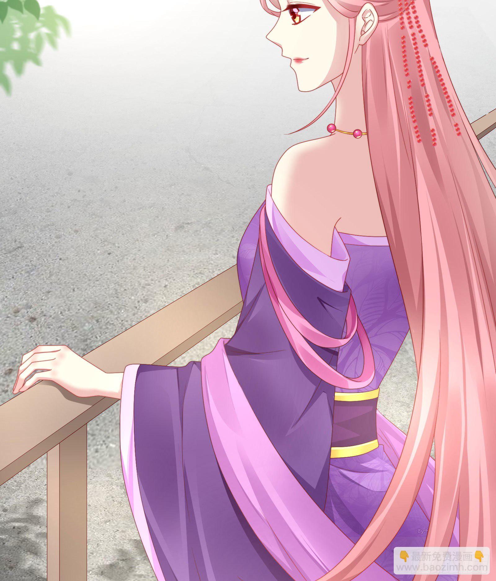 敢抢我的人？！(1/2)-第78话