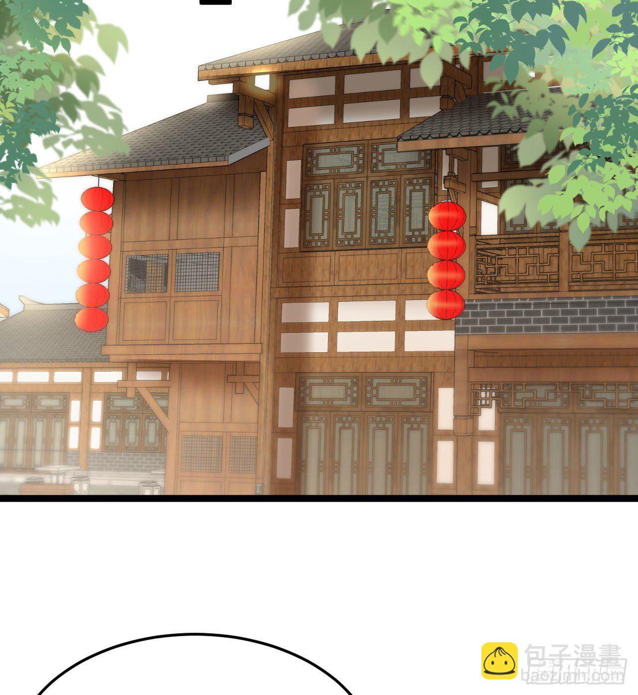 小树林、深夜、狼虎之词(1/2)-第80话