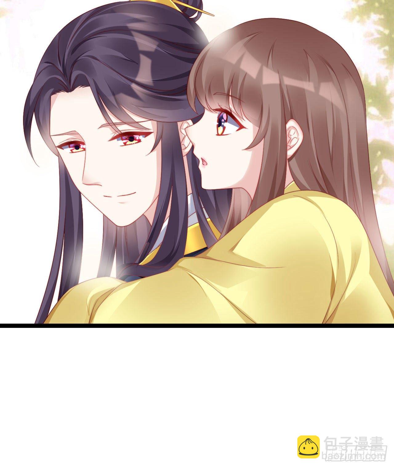 惊人秘密(1/2)-第84话