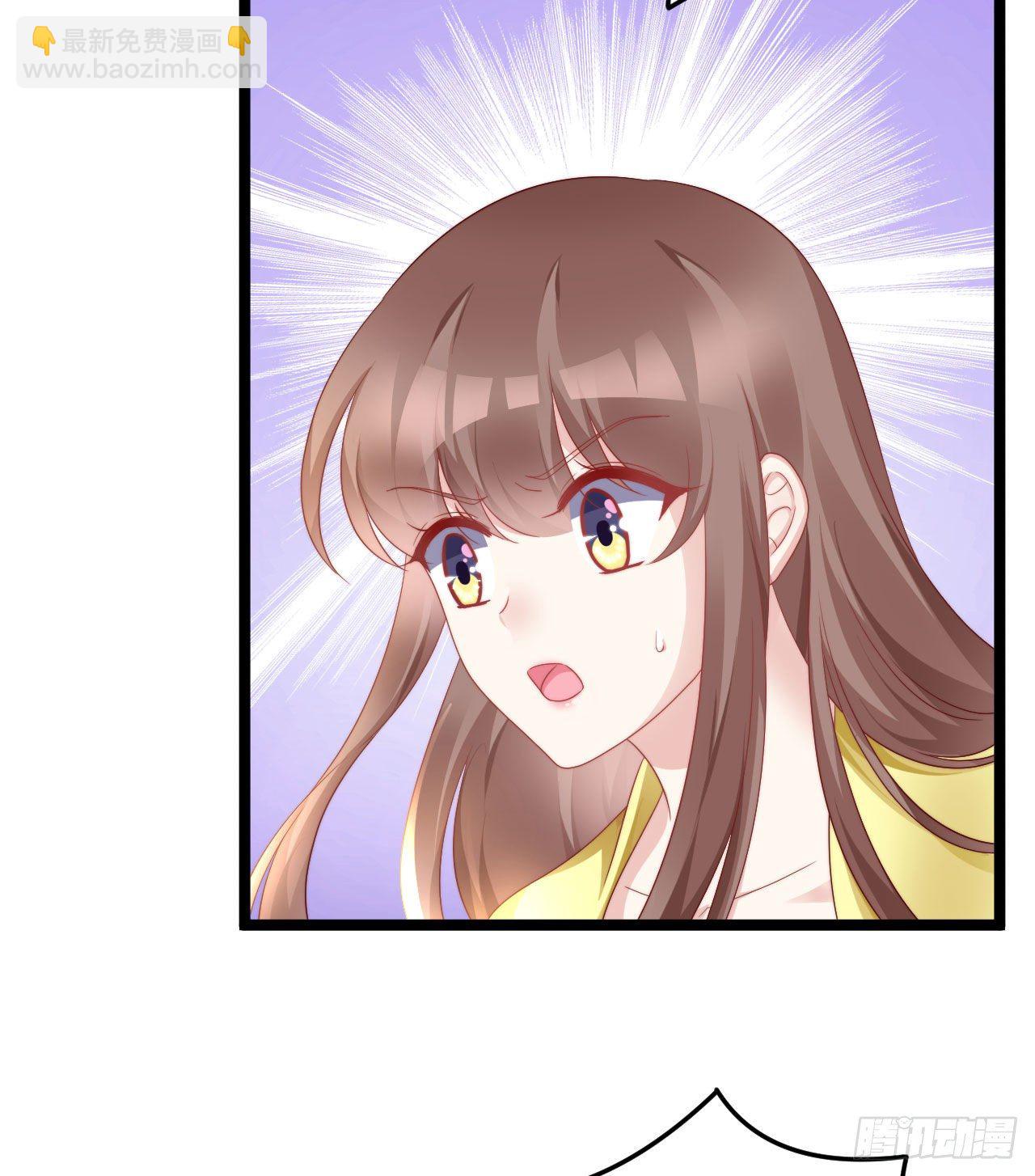 惊人秘密(1/2)-第84话