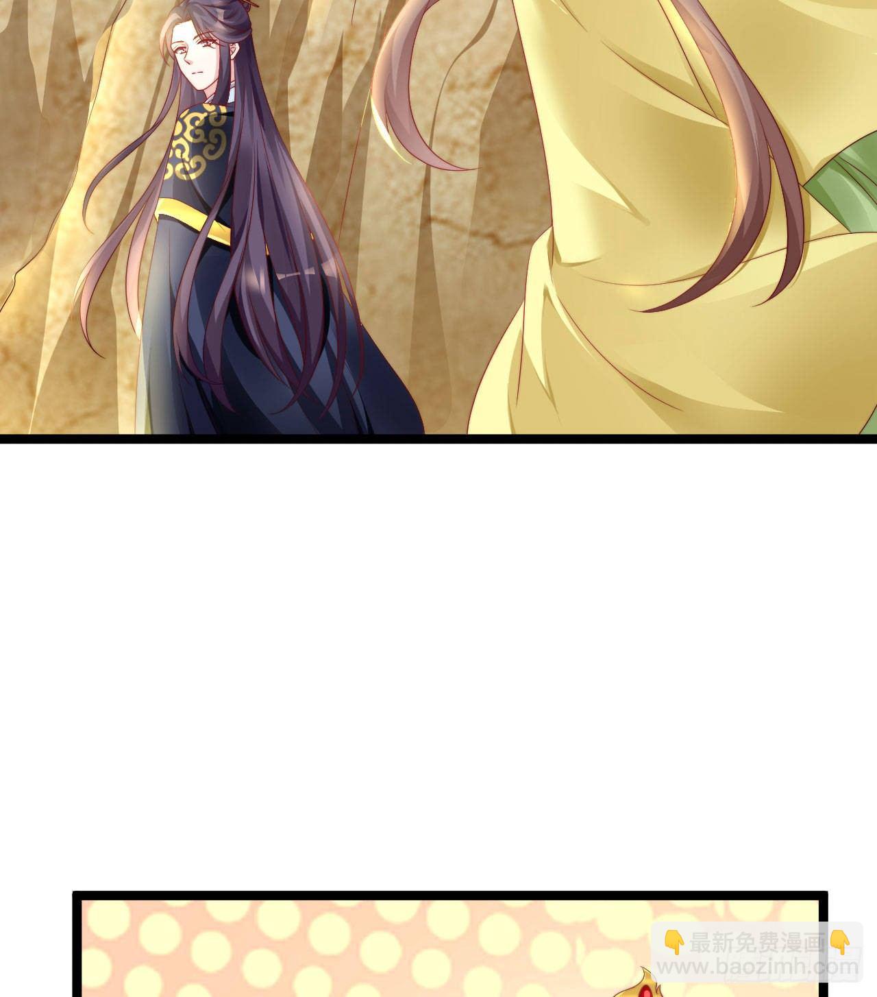 惊人秘密(1/2)-第84话