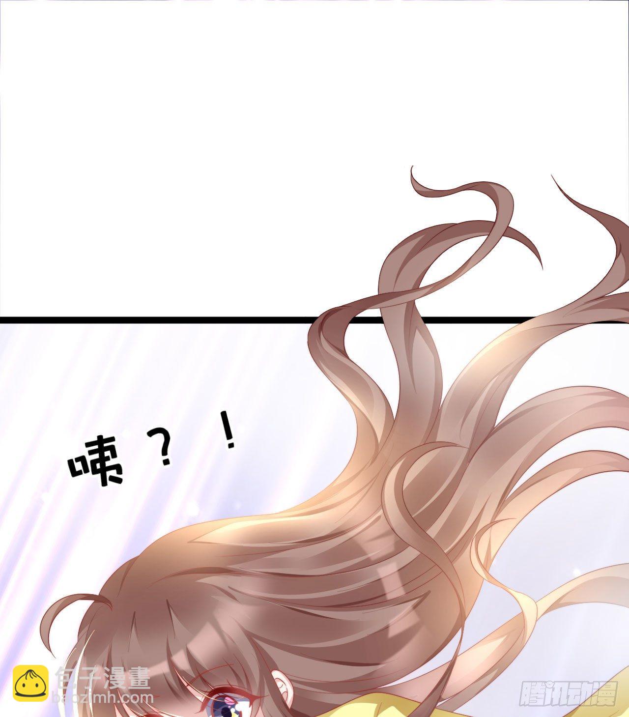 惊人秘密(1/2)-第84话