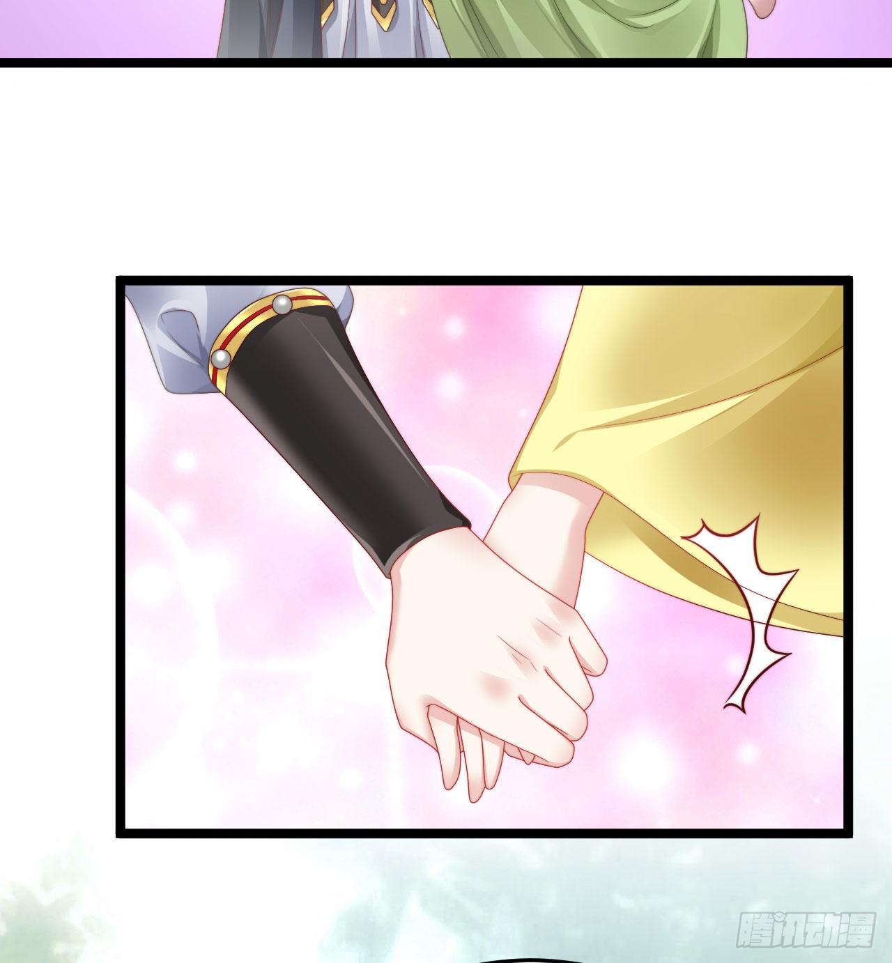 惊人秘密(1/2)-第84话