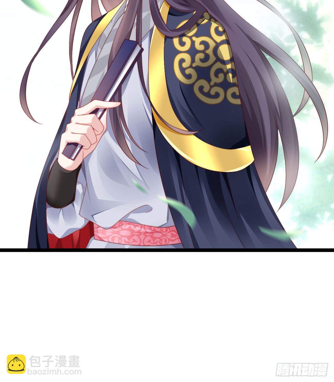 小蛮腰(1/2)-第88话