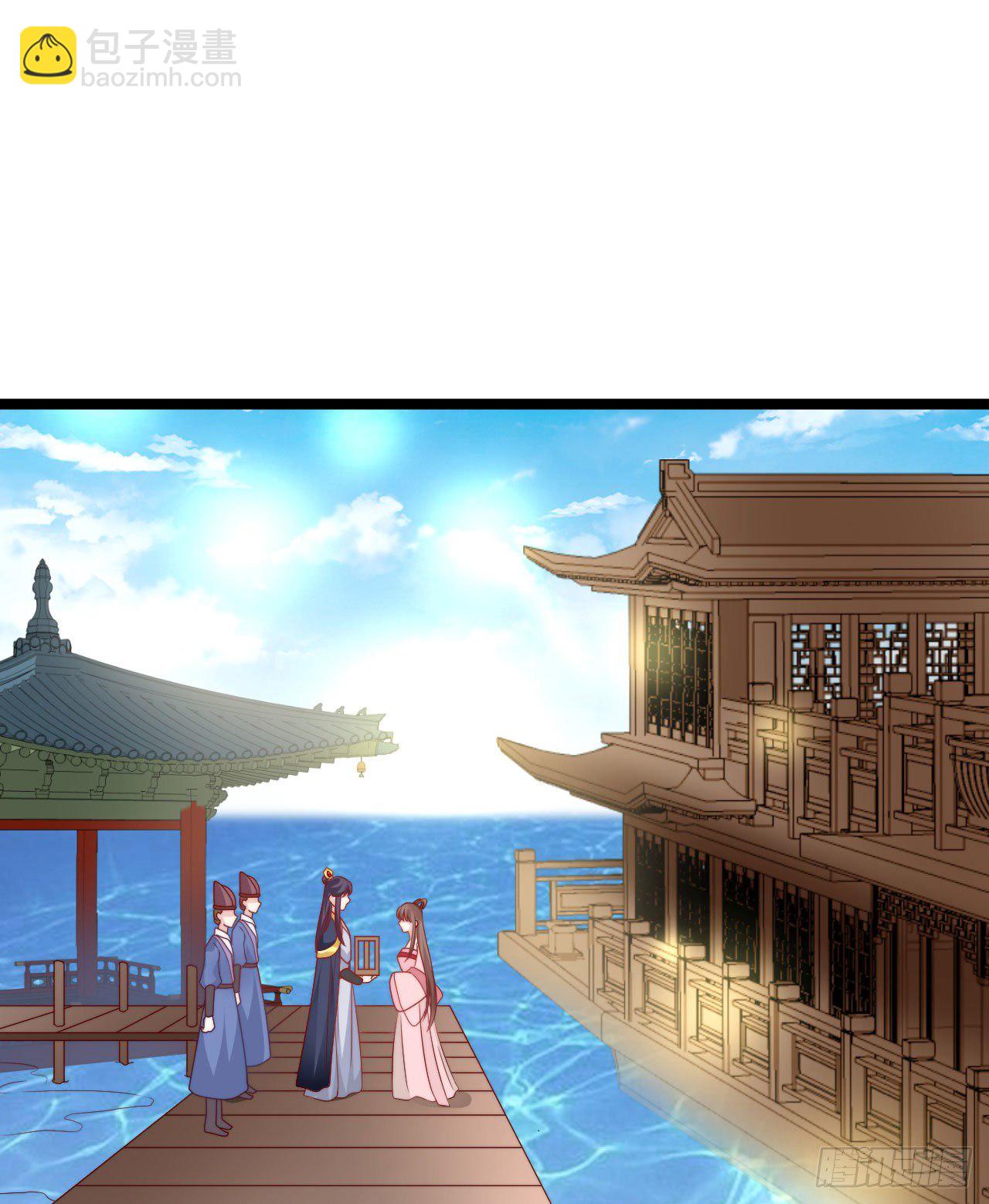 小蛮腰(1/2)-第88话