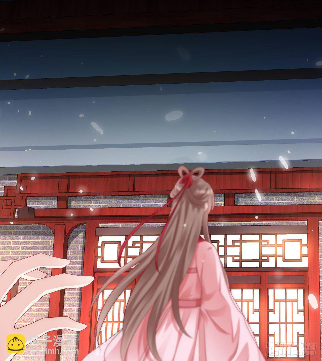 我养你(1/2)-第90话