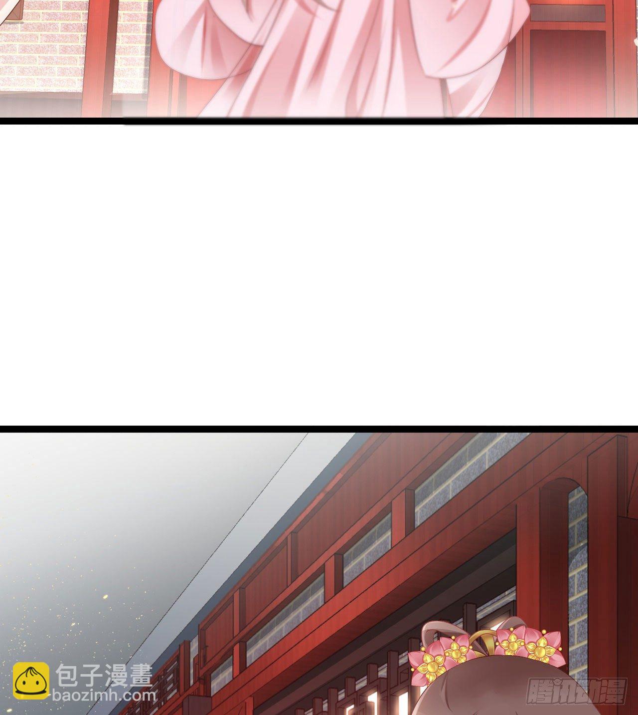 我养你(1/2)-第90话