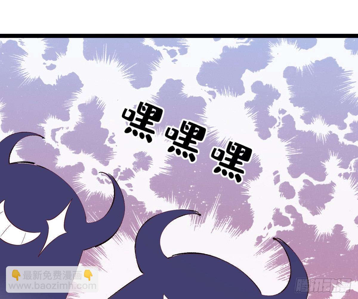 一见钟情(1/2)-第10话