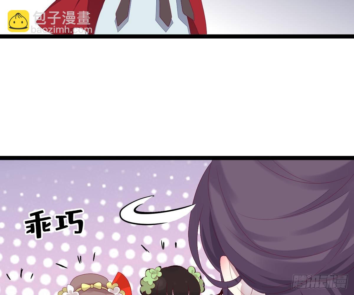 一见钟情(1/2)-第10话