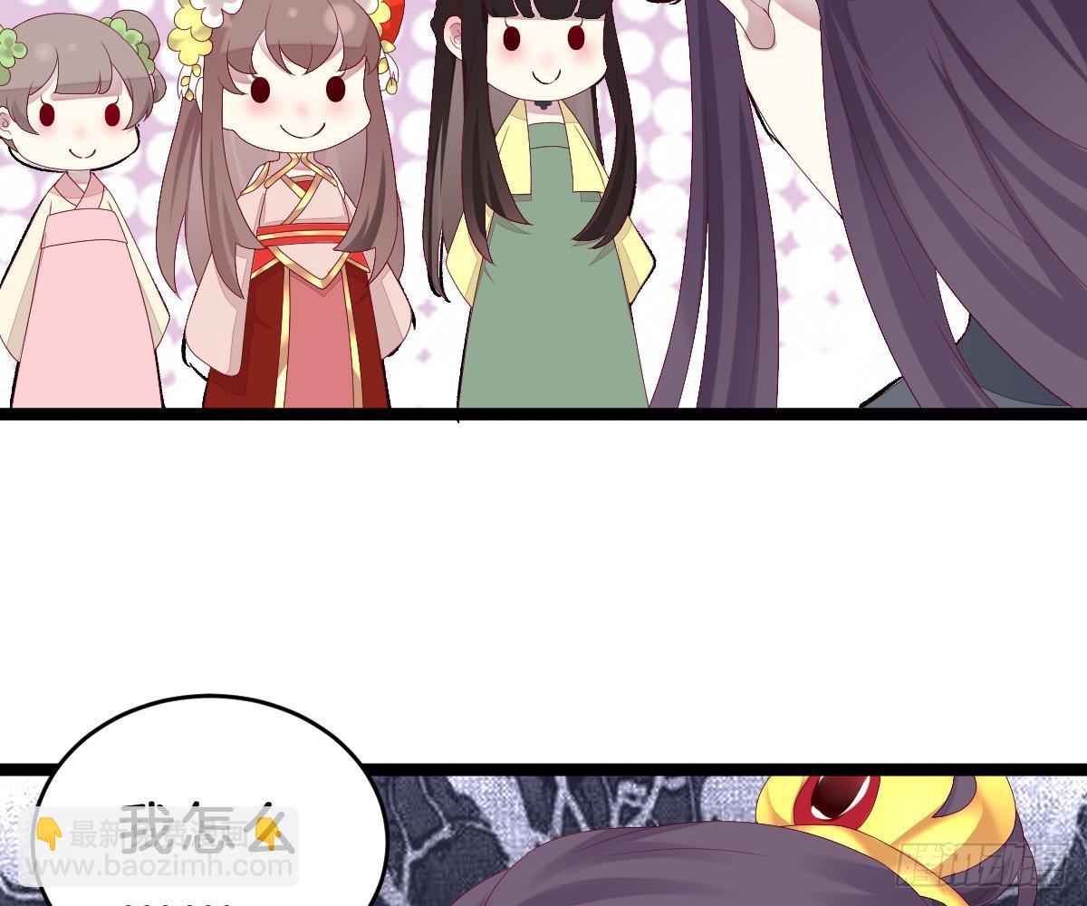 一见钟情(1/2)-第10话