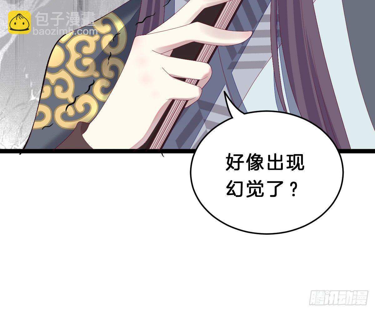 一见钟情(1/2)-第10话