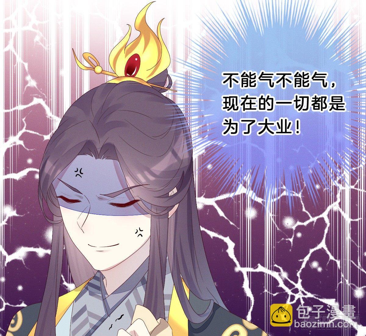 一见钟情(1/2)-第10话