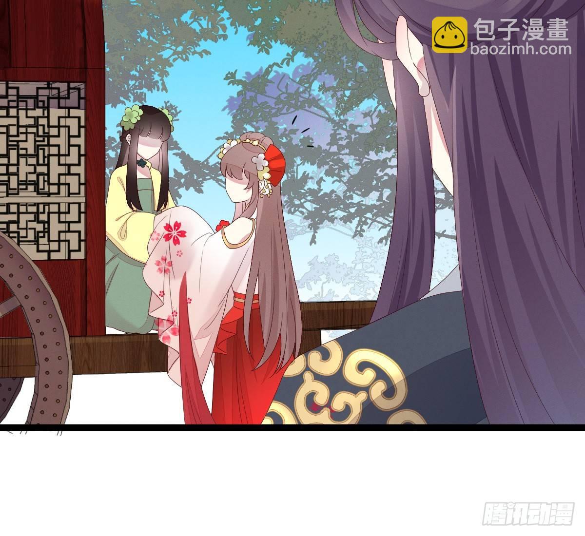 一见钟情(1/2)-第10话