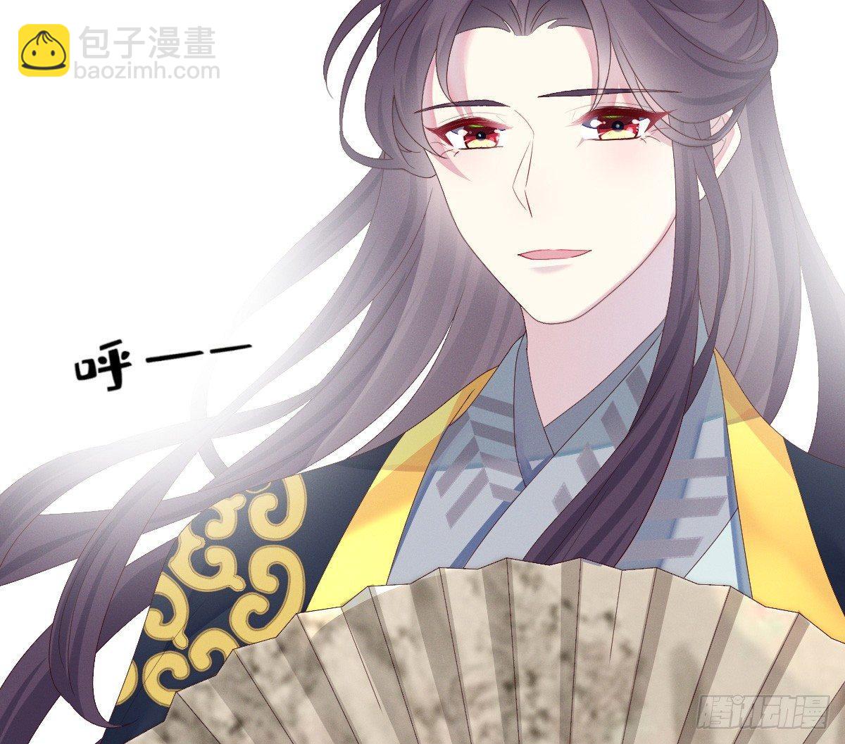 一见钟情(1/2)-第10话