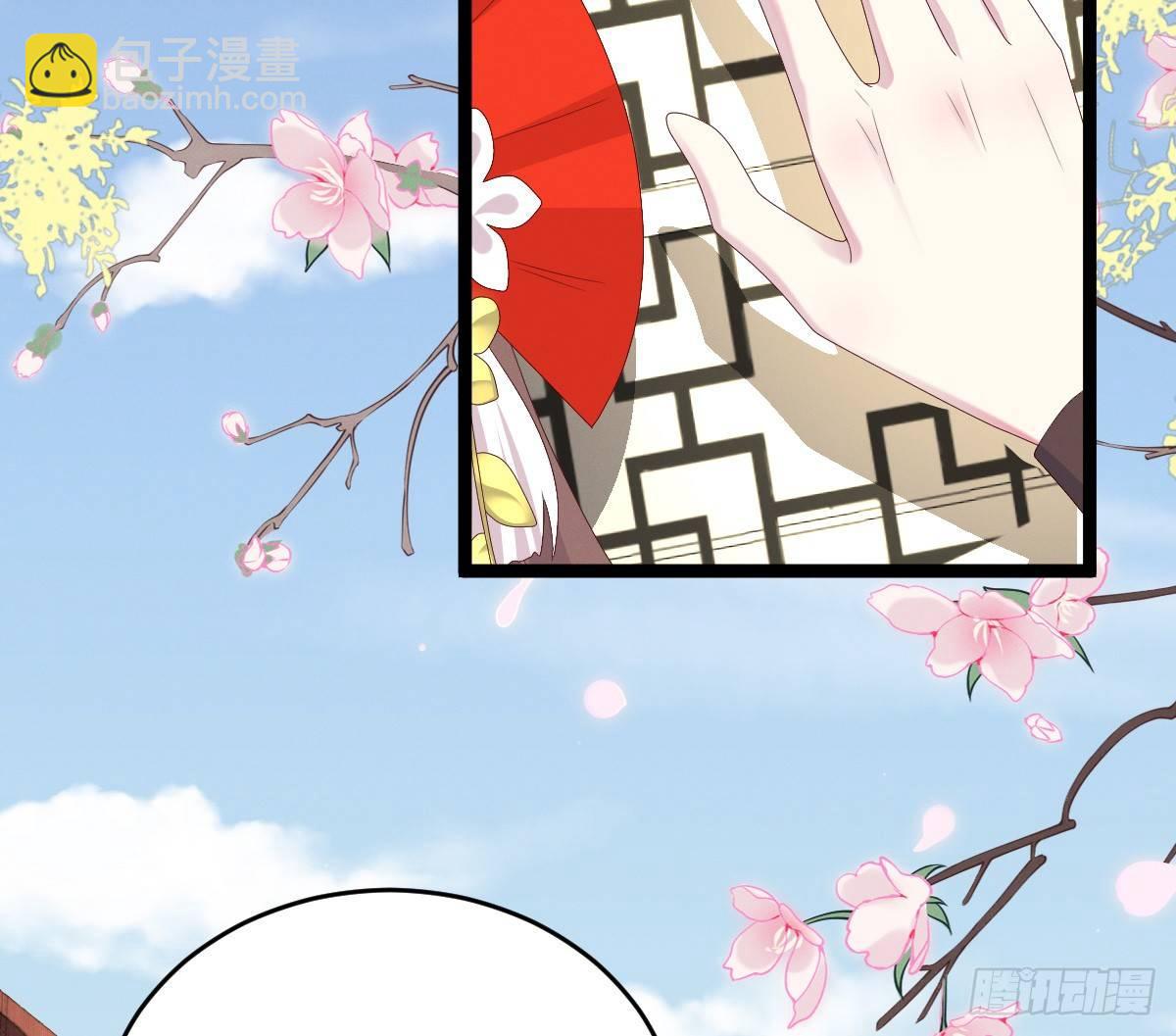 一见钟情(1/2)-第10话