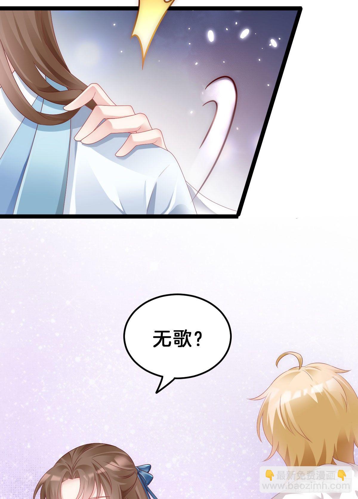 惨遭猥琐男魔爪(1/2)-第92话