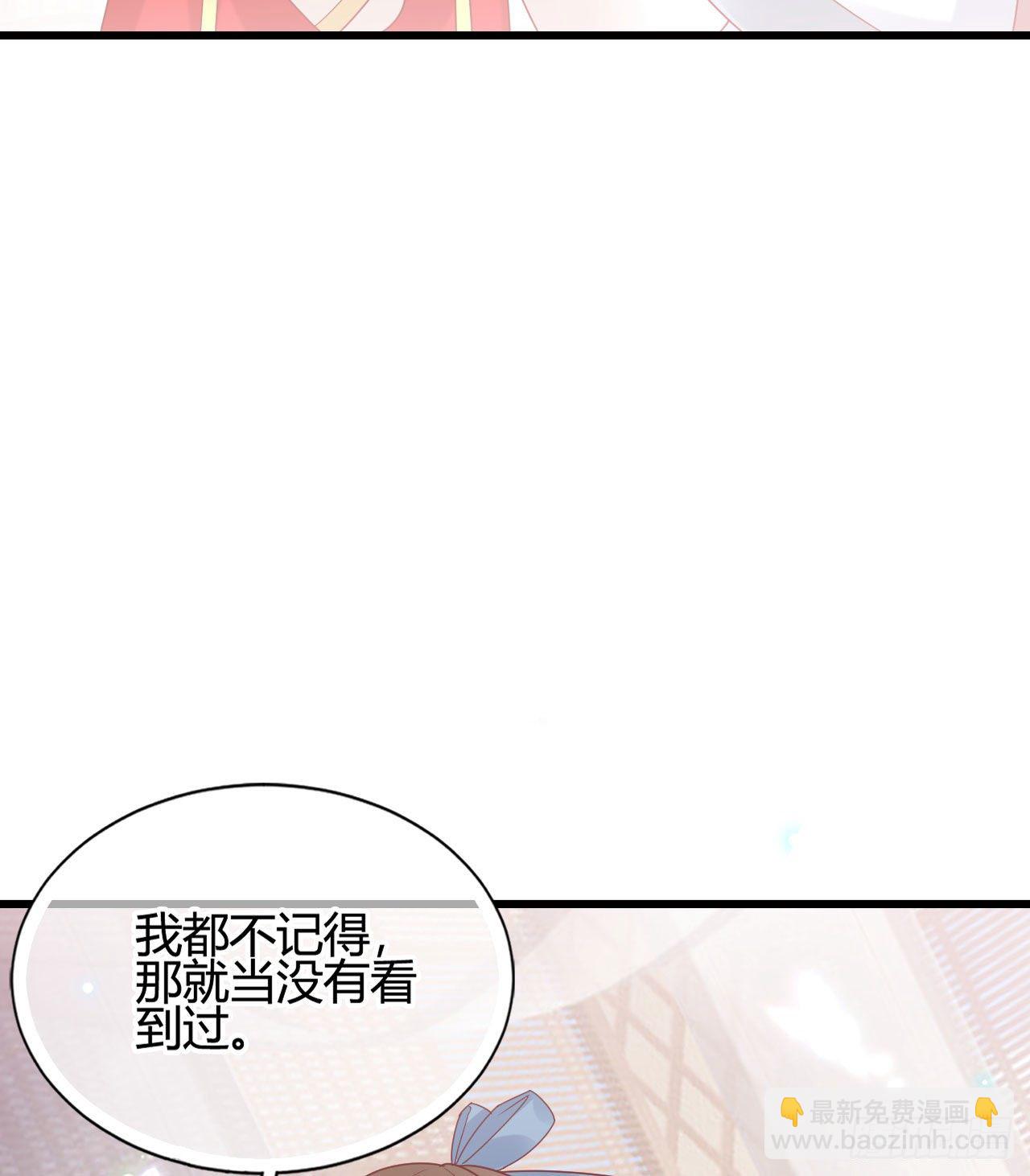 听弟弟讲骚话(1/2)-第100话