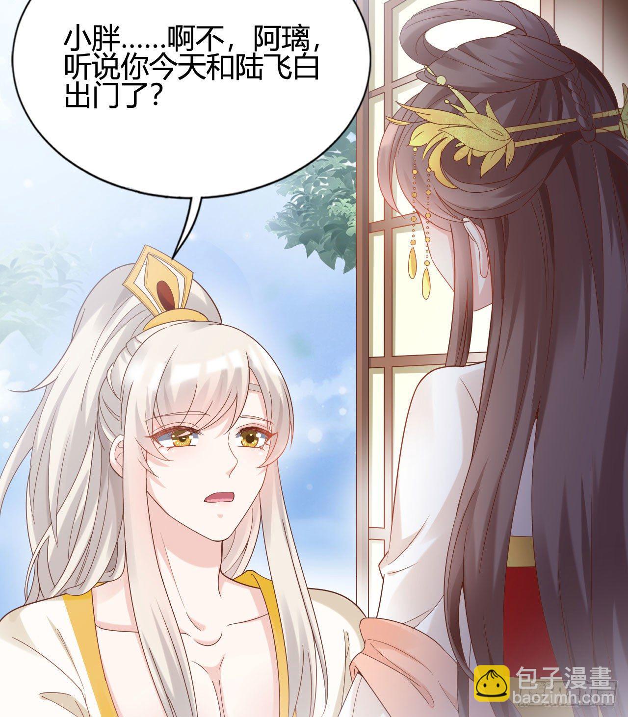 听弟弟讲骚话(1/2)-第100话