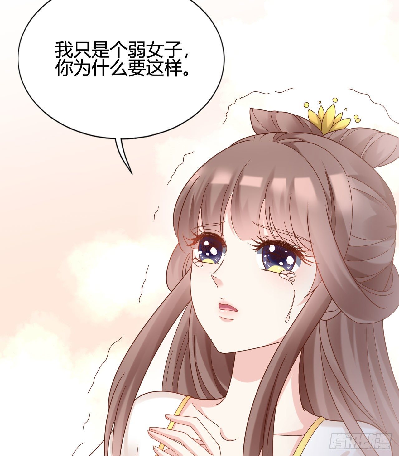 听弟弟讲骚话(1/2)-第100话