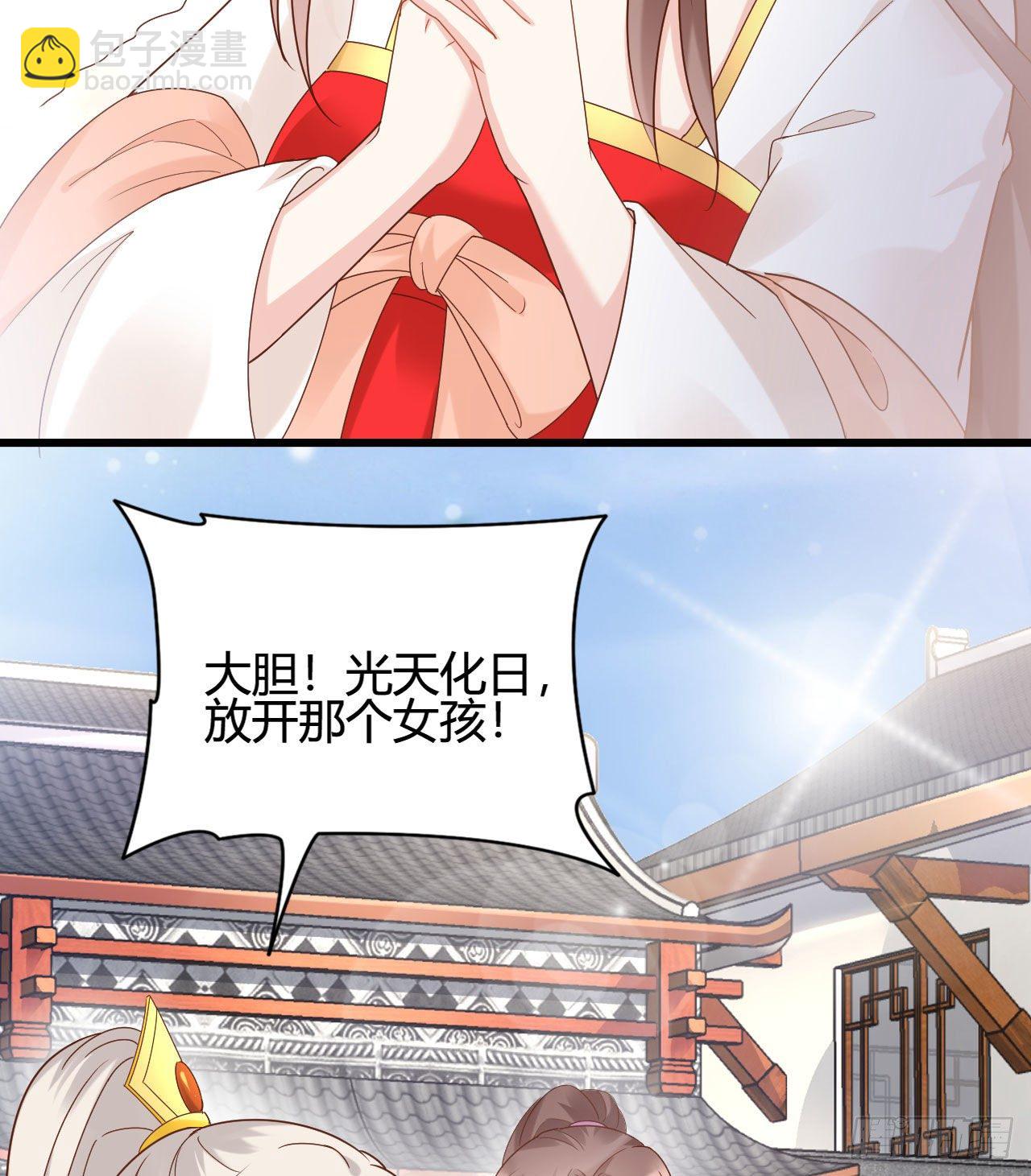 听弟弟讲骚话(1/2)-第100话