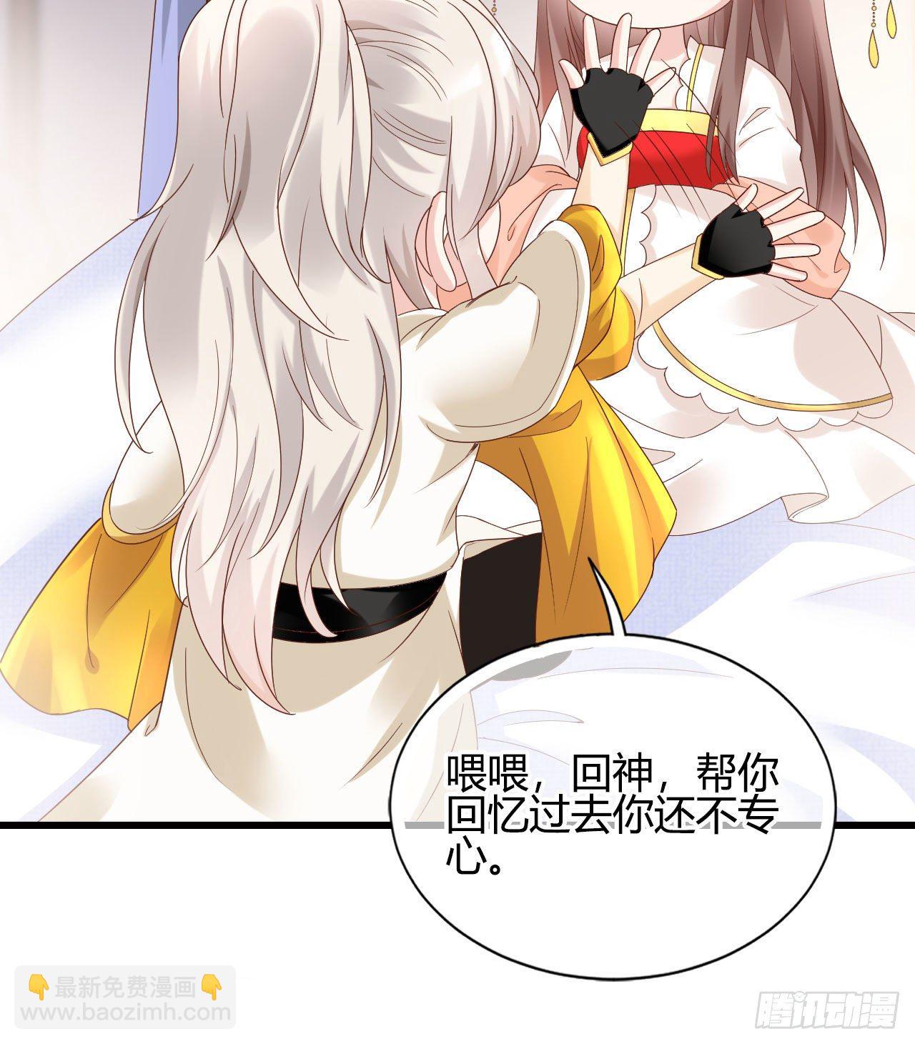 听弟弟讲骚话(1/2)-第100话