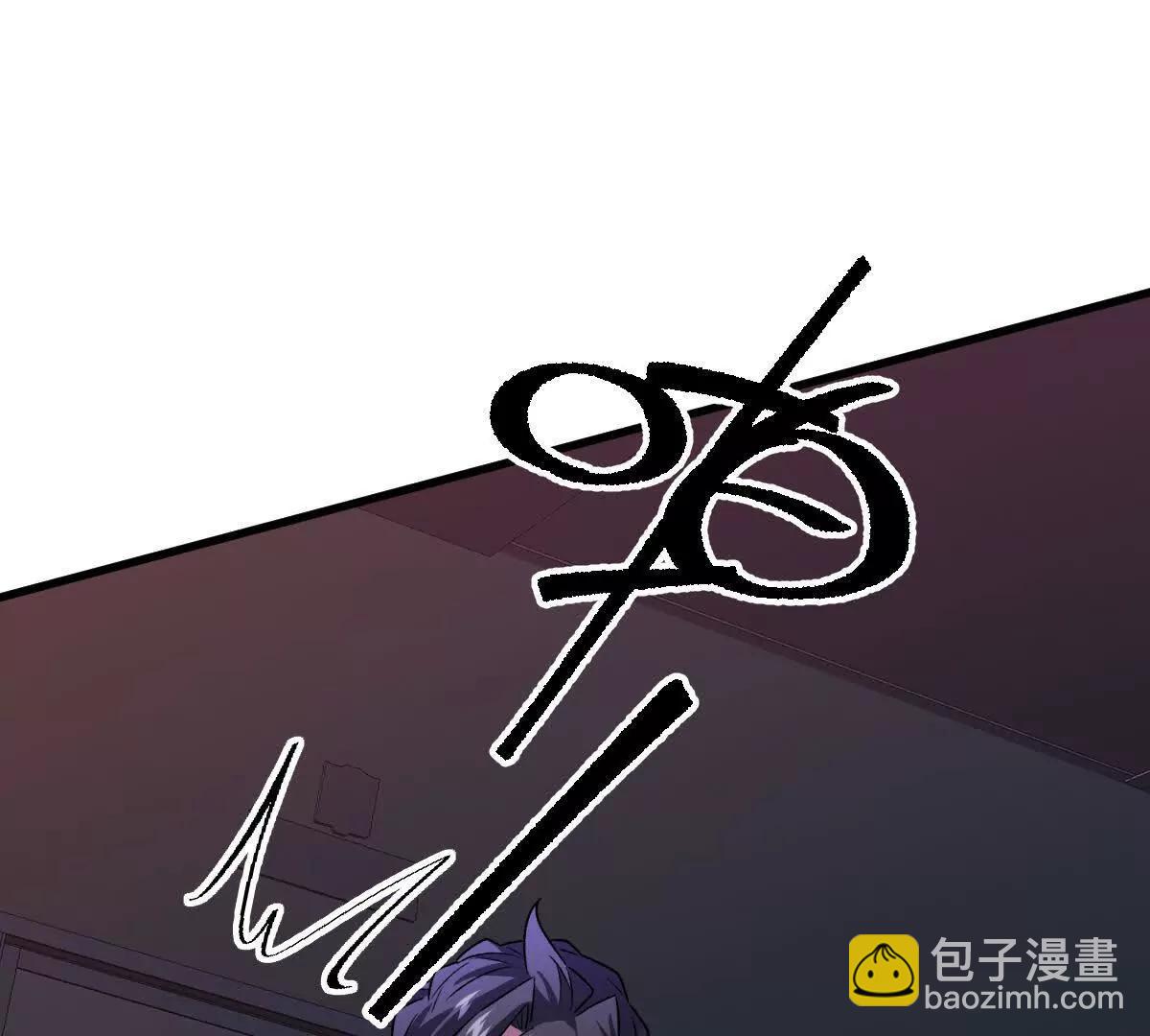 第99话：SSS级10