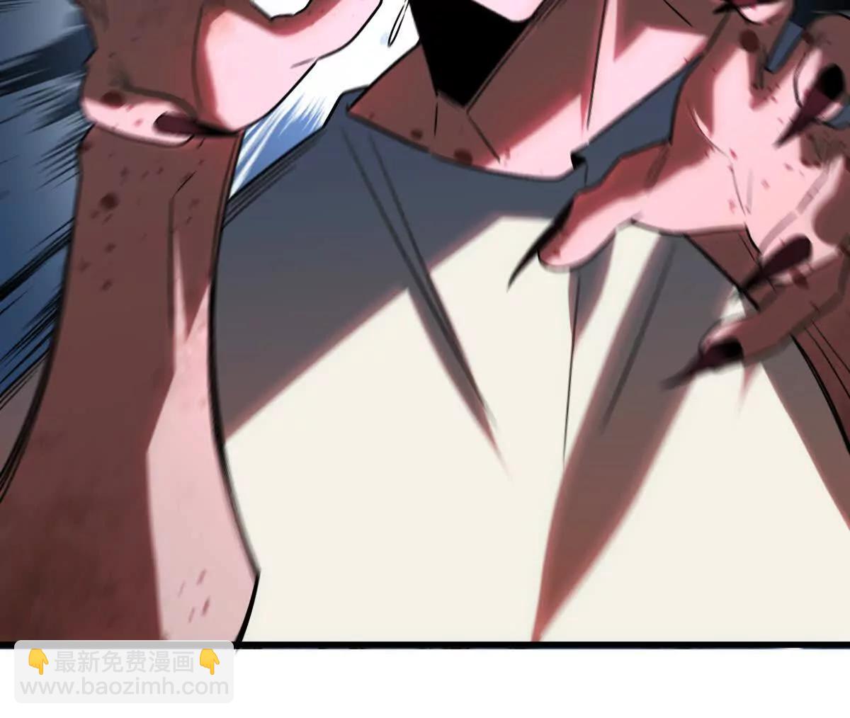 第99话：SSS级(1/3)-第100话