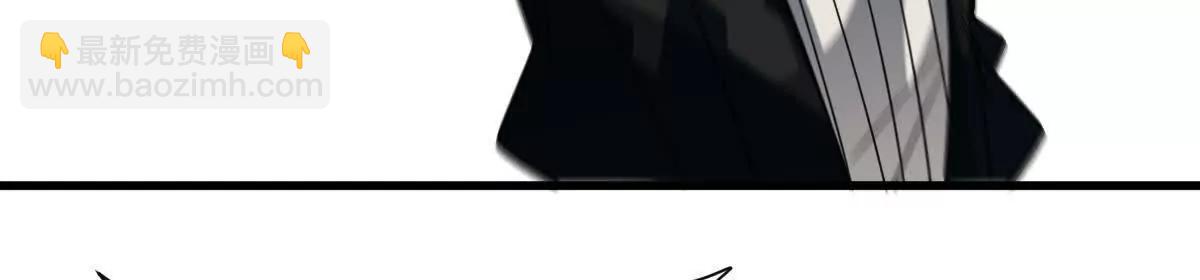 第99话：SSS级(1/3)-第100话