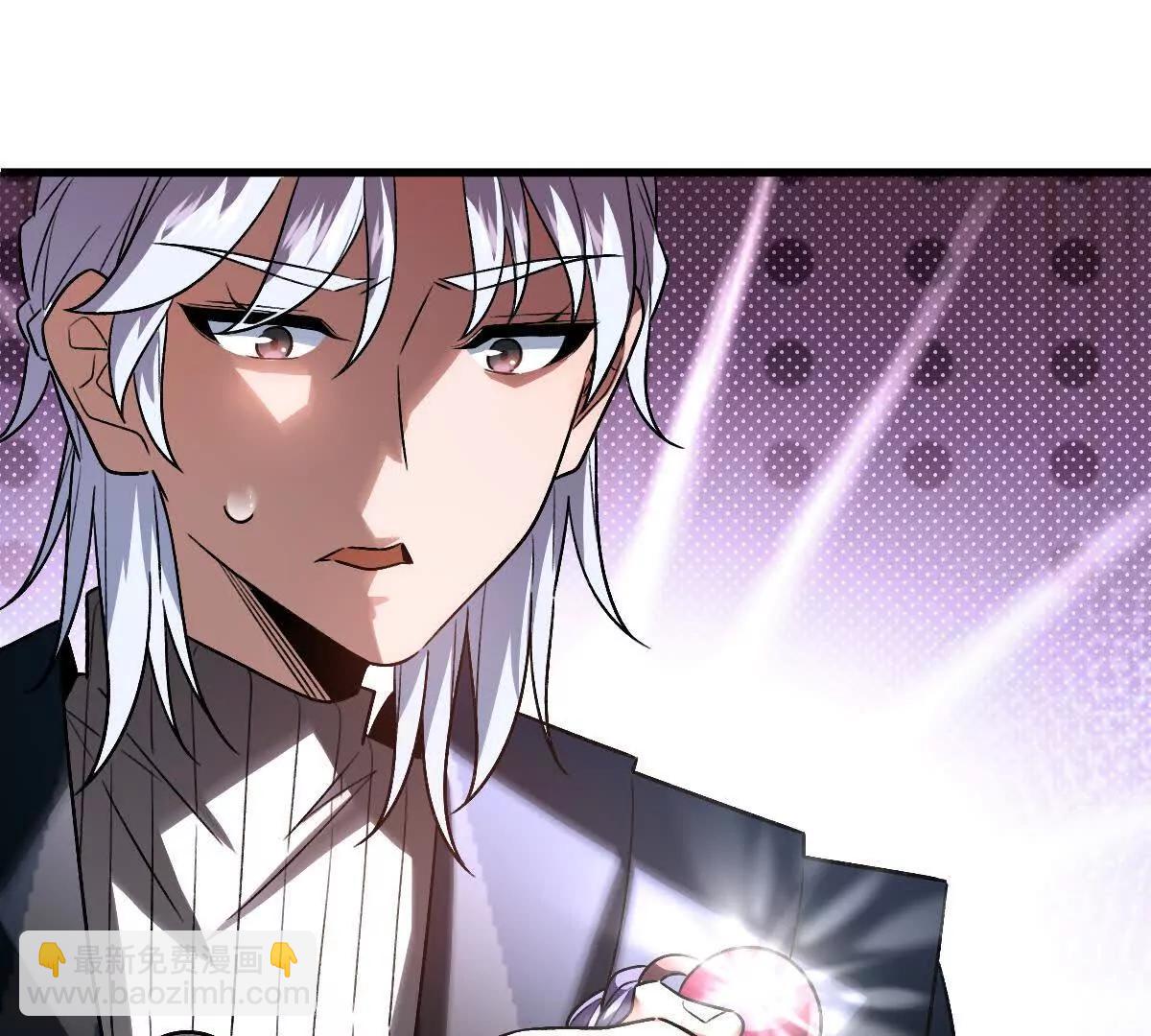 第99话：SSS级(1/3)-第100话