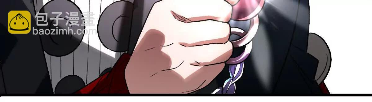 第99话：SSS级(1/3)-第100话