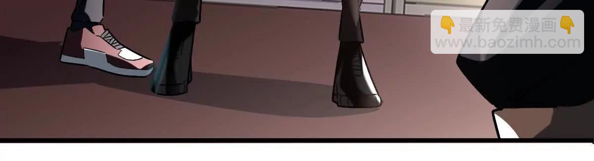 第99话：SSS级(1/3)-第100话