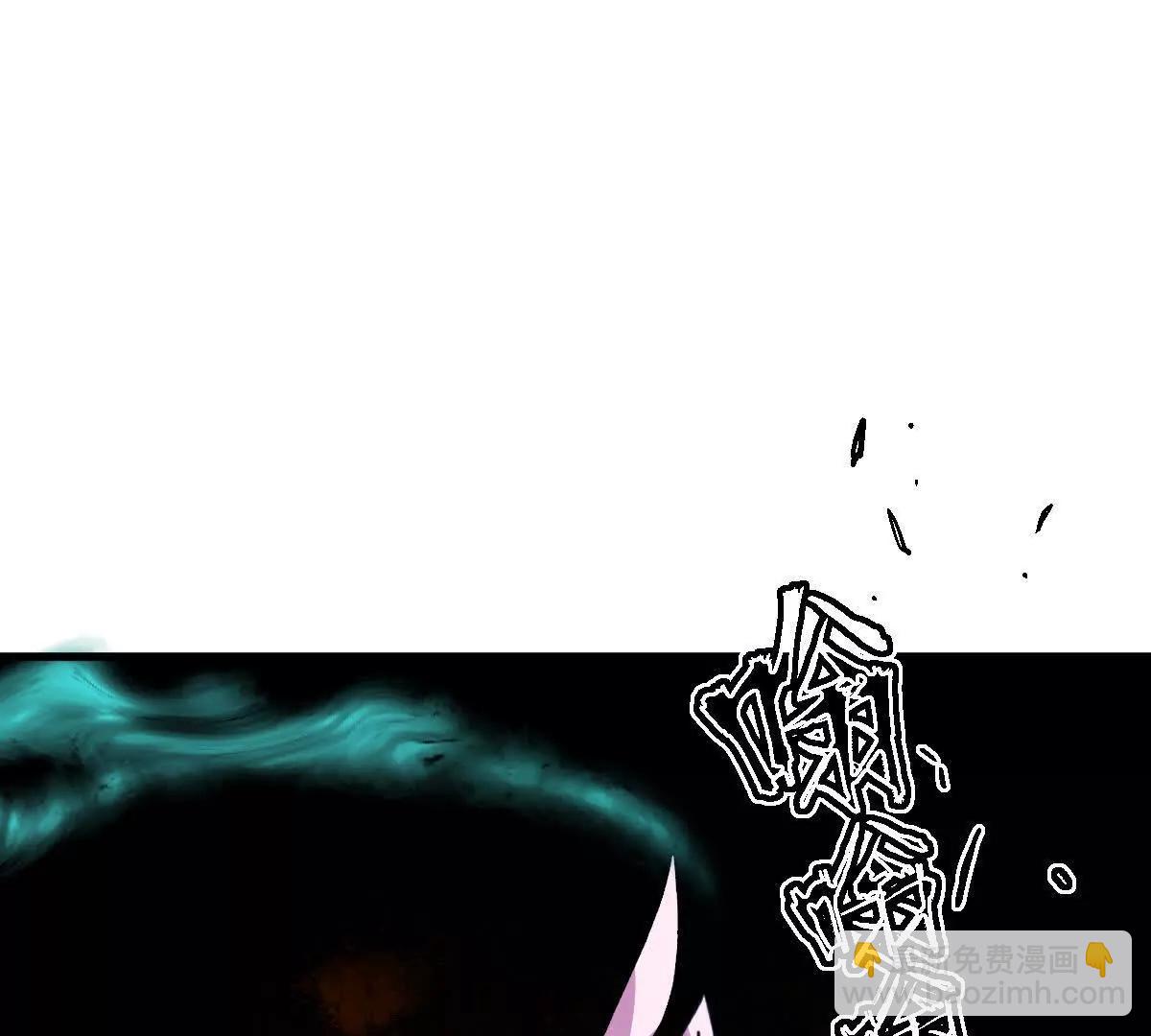 第99话：SSS级(1/3)-第100话