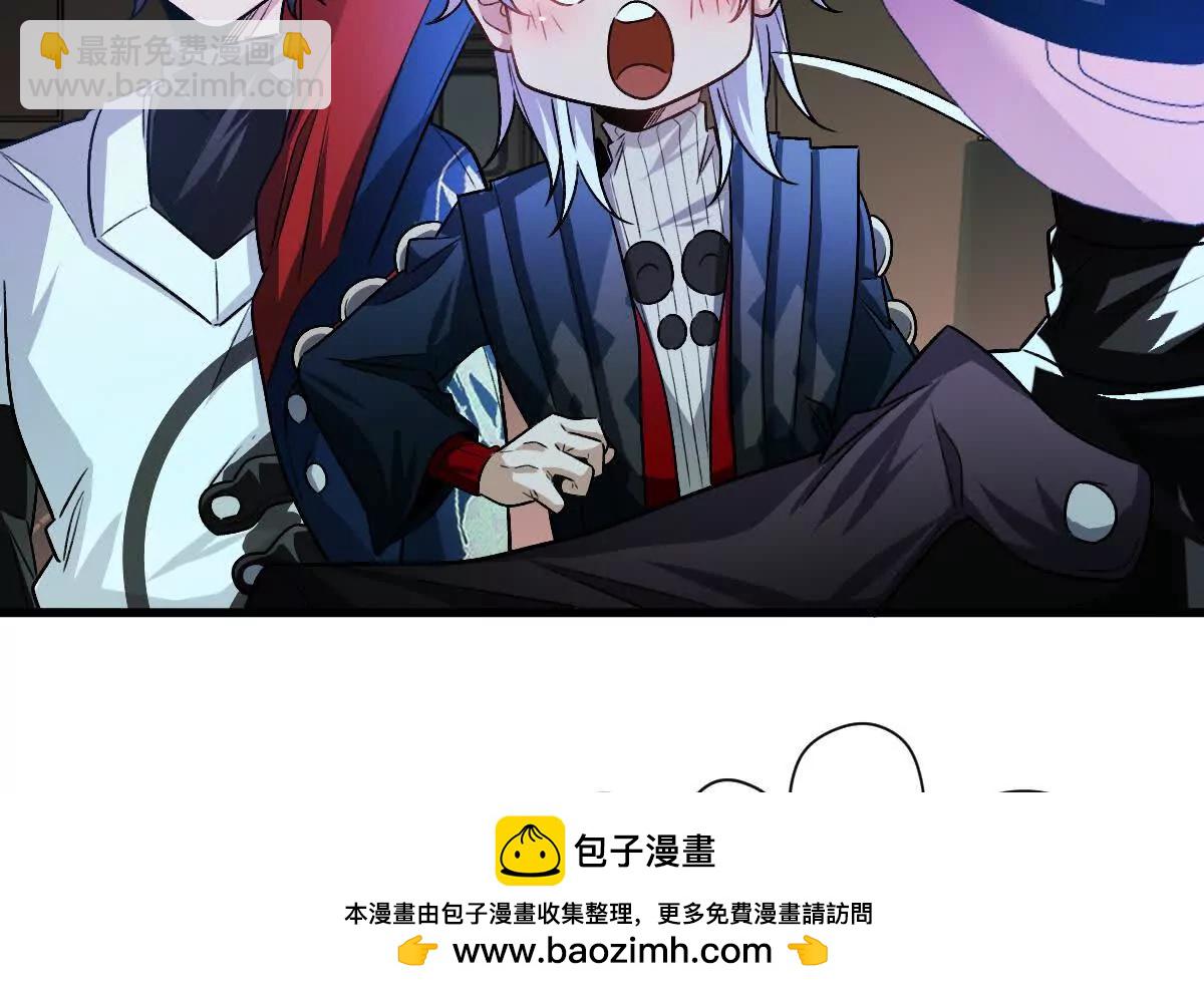 第99话：SSS级(1/3)-第100话