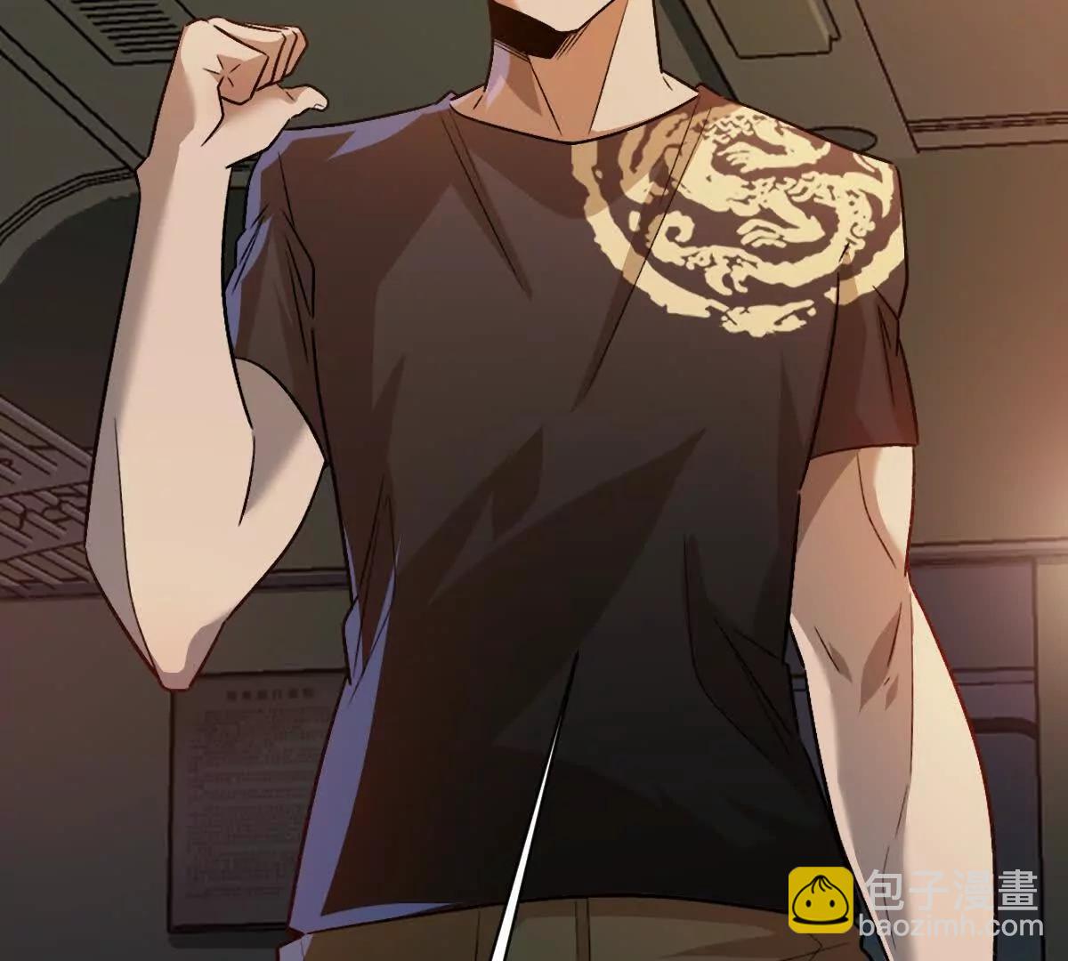 我在詭秘世界玩嗨了！ - 第101話：放手一搏(1/3) - 6
