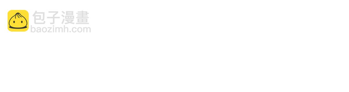 我在詭秘世界玩嗨了！ - 第101話：放手一搏(1/3) - 7