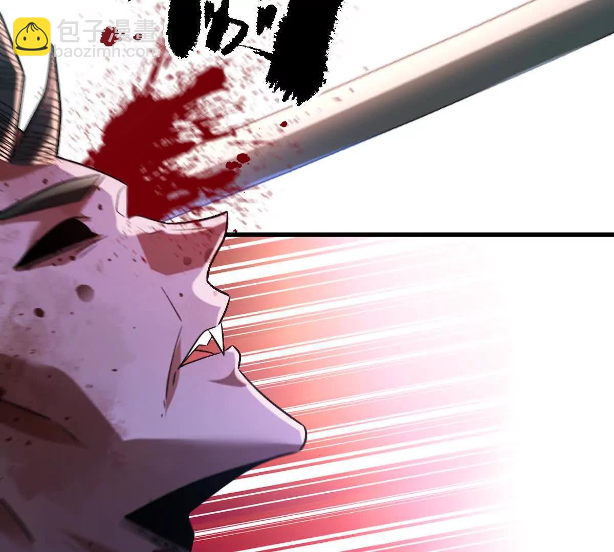 我在詭秘世界玩嗨了！ - 第101話：放手一搏(1/3) - 1